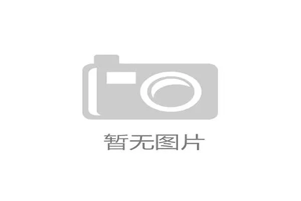 世界举重科研中心发布基层选手评估与恢复手册